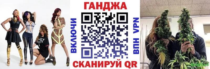 Купить закладку Кокаин  APVP  ГАШИШ  Мефедрон  Почеп