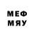 Первитин Декстрометамфетамин 99.9% PlyDay
