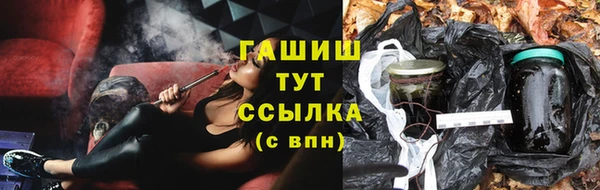 скорость Баксан