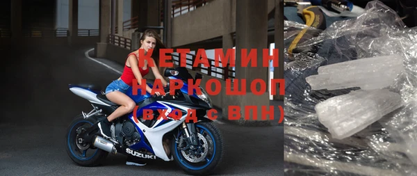 героин Балабаново