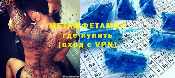 скорость Баксан