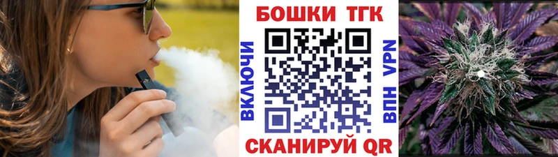 Купить  Почеп  Конопля гибрид 